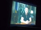 Екран на кордоні з Білоруссю