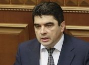 Максюту назначили и.о. министра экономики