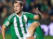 Зозуля начал подготовку к новому сезону с "Бетисом"