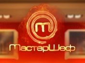 Мастершеф 2015. Премьера нового сезона