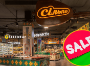 Скидки в Сильпо