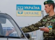 Гражданин РФ пытался перевезти крупную сумму денег через границу