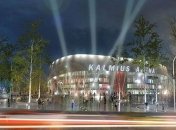 Одной из арен Евробаскета-2015 станет донецкая "Кальмиус Арена"