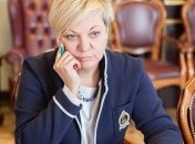 В киевской квартире Гонтаревой проводят обыски