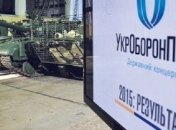 Итоги 6 марта: Заседание СНБО, аудит Укроборонпрома и вторжение России