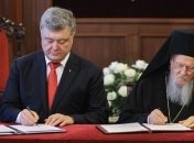 Главные события 3 ноября: Порошенко в Турции, матч Шахтер - Динамо