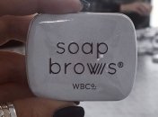 Новий тренд у сфері б'юті індустрії — Soap Brows