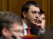 Омелян о ремонте дорог: Кабмин - не Хогвартс, у нас нет волшебной палочки