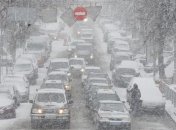 В трех областях Украины из-за плохой погоды могут закрыть трассы