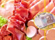 Стоимость колбасы