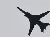 Стратегический бомбардировщик