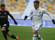Полузащитник "Динамо" Вербич о поражении от "Вереса"