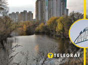 Озеро Жандарка