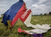 Катастрофа МН17: родственникам погибших показали здание, где пройдет суд