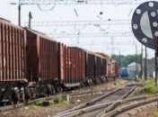 В Днепродзержинске на вокзале искали бомбу