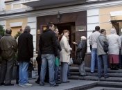 Украина усилила позиции на банковском рынке СНГ - РИА Рейтинг