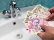 Борги за комуналку перевалили за 70 млрд грн