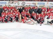ХК Донбасс завоевал золото Donbass Open Cup-2019 (Фото, Видео)