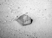 На Марсе нашли пирамиду