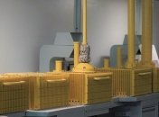 "Укроборонпром" представил современную систему защиты от взрывных устройств