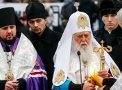 Годовщина интронизации: Филарет прислал Епифанию корзину цветов