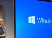 Компания Microsoft выпустила финальную версию Windows 10