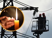 Целый день с перебоями: как будут отключать свет в Украине 23 июля