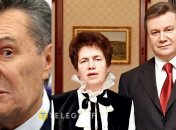 Виктор и Людмила Януковичи