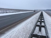 Каток на дорогах: Укравтодор предупредил водителей об опасности 