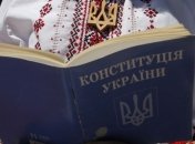 Лавринович: Принять акт о возвращении Конституции 2004 нереально