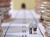 Пенсії в Україні