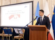 Адам Шлапка