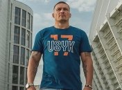 Усик возглавил рейтинг боксеров с наибольшим финансовым потенциалом