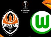 Шахтар дізнався суперника в 1/8 плей-офф Ліги Європи