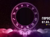 Гороскоп на сьогодні для всіх знаків Зодіаку — 7 березня 2025 року