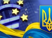 Бузек: Европа нуждается в Украине