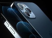 Самый большой в истории Apple: сколько стоит iPhone 12 Pro Max и как он выглядит на фото и видео