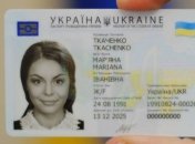 Аваков объяснил, зачем украинцам нужны ID-карты