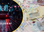 "Киевпасстранс" планирует закупить пассажирские самоходные трамвайные вагоны