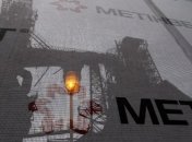 Агентство Fitch повысило рейтинг группы "Метинвест"