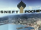 Британская ВP рассчитывает приобрести 12,5% акций