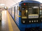 В Киеве станции метро возобновили работу 