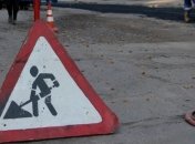 Дороги Киева будут ремонтировать ночью