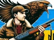 Украинские фамилии, которые давали успешным охотникам