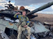 Telegram Полтавської окремої бригади територіальної оборони