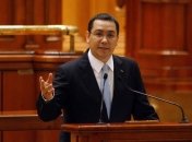 Премьер Румынии подал в отставку