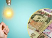 Тарифи на світло зростуть? В уряді прокоментували гучну інформацію