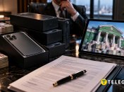 Госбанк без тендера закупил партию смартфонов Apple