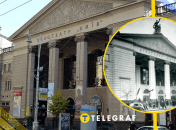 Кинотеатр "Киев"