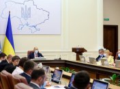 Заседание Кабмина 1 сентября